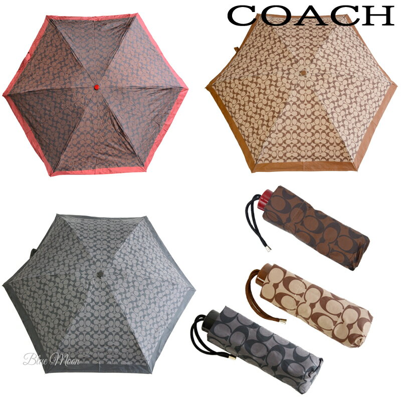 コーチBOXでギフト選択OK コーチ COACH 折りたたみ傘 レディース 晴雨兼用 日傘 雨傘 99％UVカット 遮光 軽量 アウトレット C4322 ブランド 送料無料