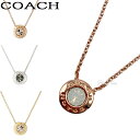 コーチ COACH ネックレス レディース ペンダント アクセサリー ジュエリー アウトレット F54514 コーチBOXでギフト選択OK ブランド 送料無料