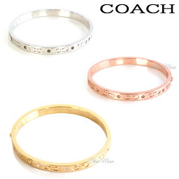 コーチ ブレスレット（レディース） コーチ COACH ブレスレット レディース バングル アクセサリー ジュェリー アウトレット F59083 コーチBOXでギフト選択OK ブランド 送料無料