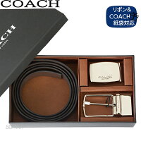 コーチ COACH ベルト セット メンズ 本革 リバーシブル フリーサイズ 長さ調節可 黒 ブラック アウトレット 正規箱入り F65185 AQ0 ブランド 送料無料