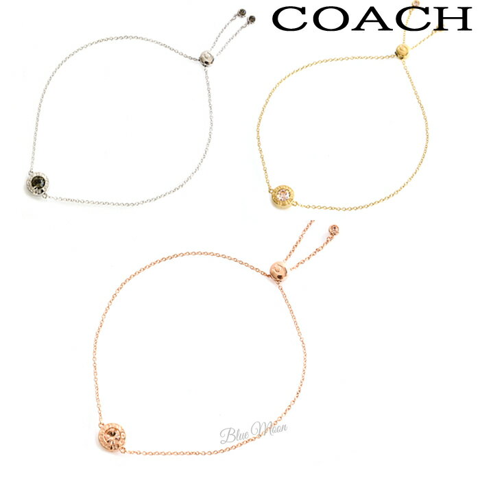 コーチ ブレスレット（レディース） コーチBOXでギフト選択OK コーチ COACH ブレスレット レディース バングル アクセサリー アウトレット F67072 ブランド 送料無料