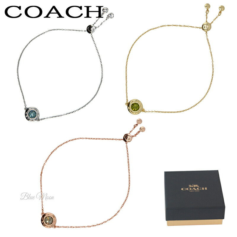 コーチ COACH ブレスレット レディース バングル アクセサリー スライダー ジュェリー 正規箱入り アウトレット F67072 ブランド 送料無料