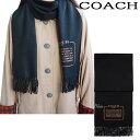 Details ブランド：COACH/コーチ 品名：EMBROIDERED PATCH CASHMERE MUFFLER 品番CB685 カテゴリ：レディース マフラー/ストール COACHのロゴ入りのマフラー カシミヤ100%、ふんわりやわらか、高級感があります シンプルでどんな装いにも合わせやすいデザインです 【大きさ】縦170cm×横31cm ※フリンジ除く【重さ】約140g 【色】ブラック BLK ■アメリカ コーチ/COACH ファクトリーアウトレットストア購入商品 新品本物 ■素材 ⇒カシミヤ100％ ギフトラッピングご希望の場合、ページ内の[まとめて購入手続きへ]をご利用下さい。マフラーはサイズオーバーのため、COACH箱包装は対応しておりません ●用途 仕様●コーチ COACH マフラー レディース 送料無料 人気 かわいい 大人かわいい 可愛い おしゃれ セール SALE ギフト プレゼント ラッピング バースデー 誕生日 母の日 ホワイトデー クリスマス co_la_mufflerコーチ COACH マフラー レディース ストール カシミヤ 100% ブラック アウトレット CB685 ブランドDETAILSブランド：COACH/コーチ 品名：EMBROIDERED PATCH CASHMERE MUFFLER 品番CB685 カテゴリ：レディース マフラー/ストール 【大きさ】縦170×横31 ※フリンジ除く【重さ】約140g 【色】ブラック BLK COACHのロゴ入りのマフラー カシミヤ100%、ふんわりやわらか、高級感があります シンプルでどんな装いにも合わせやすいデザインです ■アメリカ コーチ/COACH ファクトリーアウトレットストア購入商品 新品本物 ■素材 ⇒カシミヤ 100％ ■マフラーはサイズオーバーのため、COACH箱包装は対応しておりません ギフトラッピングご希望の場合、ページ内の[まとめて購入手続きへ]をご利用下さい。 ●用途 仕様●コーチ COACH レディース マフラー カシミヤ メンズ 送料無料 ブランド 人気 かわいい 大人かわいい 可愛い おしゃれ セール SALE ギフト プレゼント ラッピング バースデー 誕生日 母の日 ホワイトデー クリスマス co_la_mufflerINFORMATION平日正午までの注文確定で即日発送 もちろん全商品新品本物 安心してお買い物ください 関連商品はこちらコーチ COACH マフラー レディース スト...18,800円〜18,800円コーチ COACH マフラー レディース スト...17,800円コーチ COACH マフラー レディース スト...16,800円〜16,800円コーチ COACH マフラー レディース チェ...17,800円〜17,800円