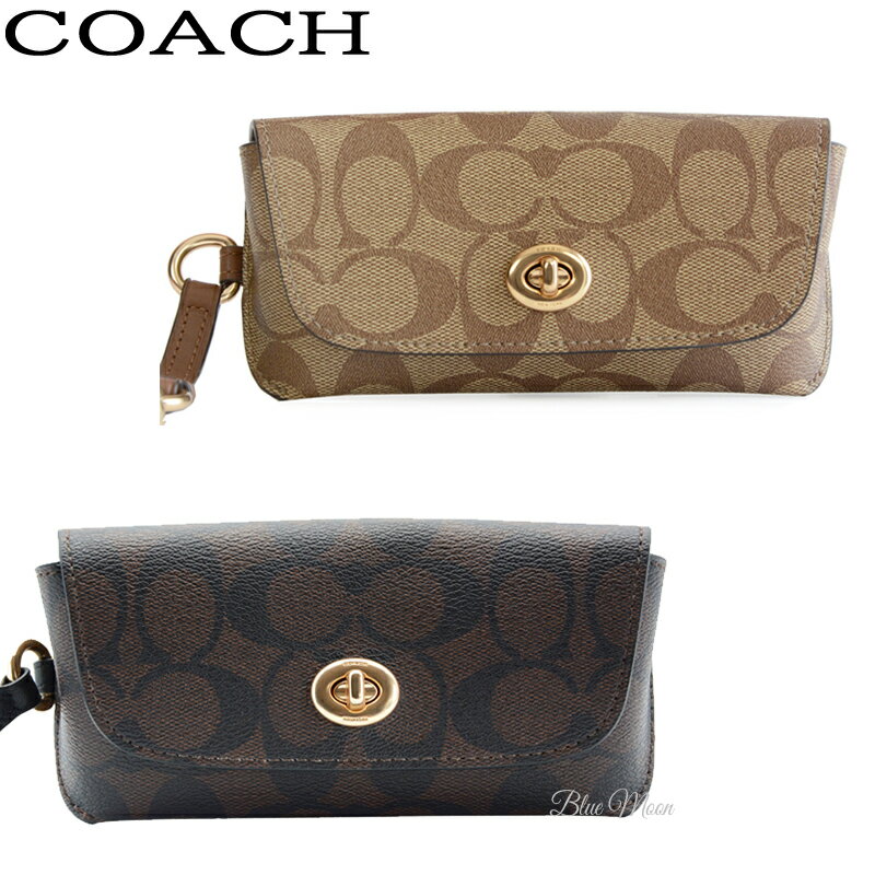 コーチ COACH メガネケース メンズ レディース 眼鏡ケース めがね サングラスケース本革 アウトレット F73639 コーチBOXでギフト選択OK ブランド 送料無料