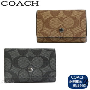 コーチ COACH キーケース メンズ 5連 キーリング キーホルダー シグネチャー アウトレット F78675 ブランド 送料無料