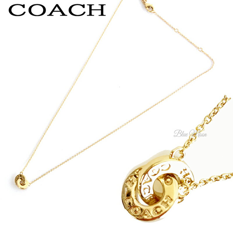 コーチ COACH ネックレス レディース ペンダント アクセサリー ジュエリー ゴールド アウトレット F91441 コーチBOXでギフト選択OK ブランド 送料無料 1