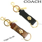  COACH ۥ   ȥå ȥꥬ F39865 F49314 BOXǥեOK ֥ ̵