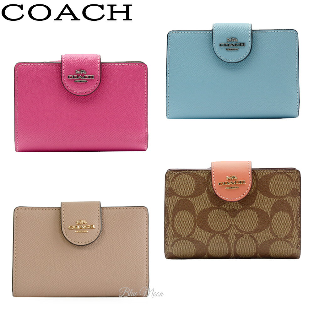 コーチ 二つ折り財布 レディース コーチ COACH 財布 レディース 二つ折り財布 本革 アウトレット 6390 C0082 コーチBOXでギフト選択OK ブランド 送料無料