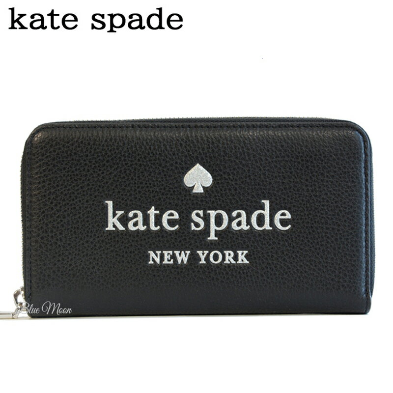 ケイトスペード KATE SPADE 財布 レディース 長財布 ラウンドファスナー 本革 ブラック 黒 アウトレット K4708 ブランド 送料無料