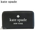 ケイト・スペード ニューヨーク 長財布 レディース ケイトスペード KATE SPADE 財布 レディース 長財布 ラウンドファスナー 本革 ブラック 黒 アウトレット K4708 ブランド 送料無料