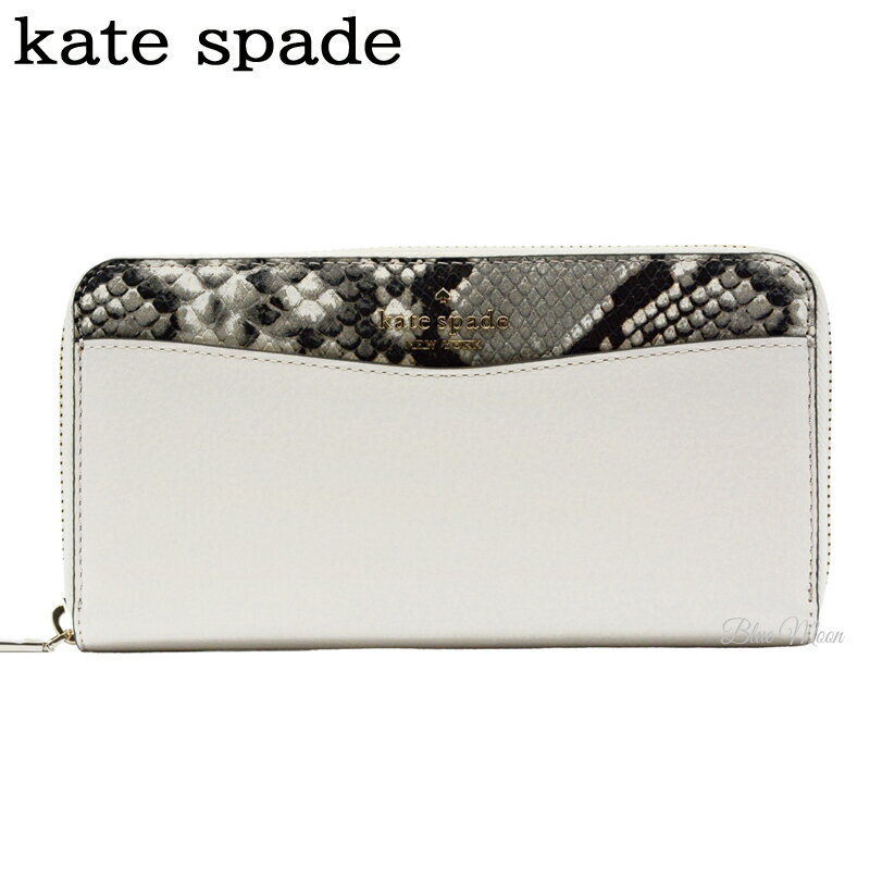 ケイトスペード KATE SPADE 財布 レディース 長財布 パイソン型押し 本革 ホワイト アウトレット KA607 ブランド 送料無料