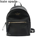 ケイトスペード バッグ ナイロン ケイトスペード KATE SPADE リュックサック レディース バッグ バッグパック ナイロン ブラック アウトレット KC522 ブランド 送料無料