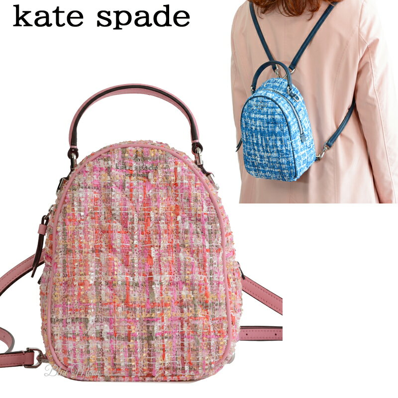 ケイトスペード ケイトスペード KATE SPADE リュックサック レディース バッグ バッグパック ミニリュック 斜めがけショルダー 3WAY アウトレット WKRU6419 ブランド 送料無料