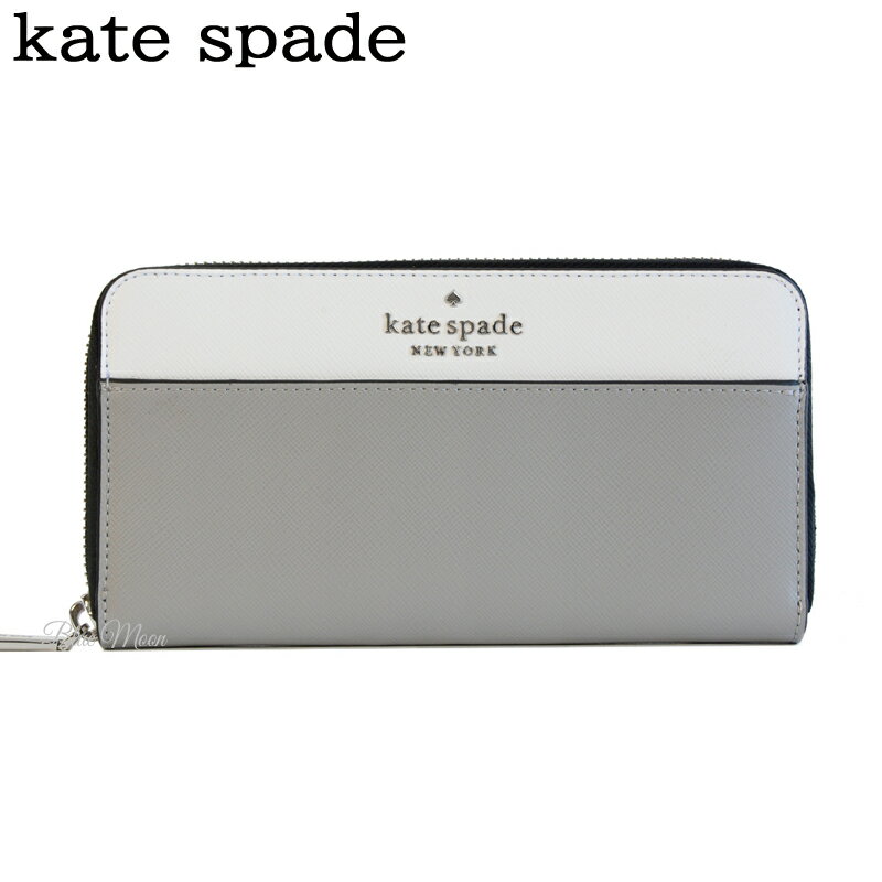 ケイトスペード KATE SPADE 財布 レディース 長財布 ラウンドファスナー 本革 アウトレット WLR00120  ブランド 送料無料