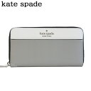 ケイトスペード KATE SPADE 財布 レディース 長財布 ラウンドファスナー 本革 アウトレット WLR00120 【訳あり】 ブランド 送料無料