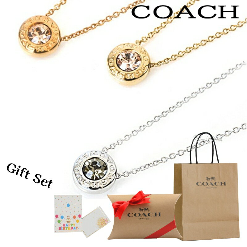 コーチ COACH ネックレス レディース ペンダント アクセサリー ギフトセット そのまま渡せる アウトレット F54514 ブランド 送料無料