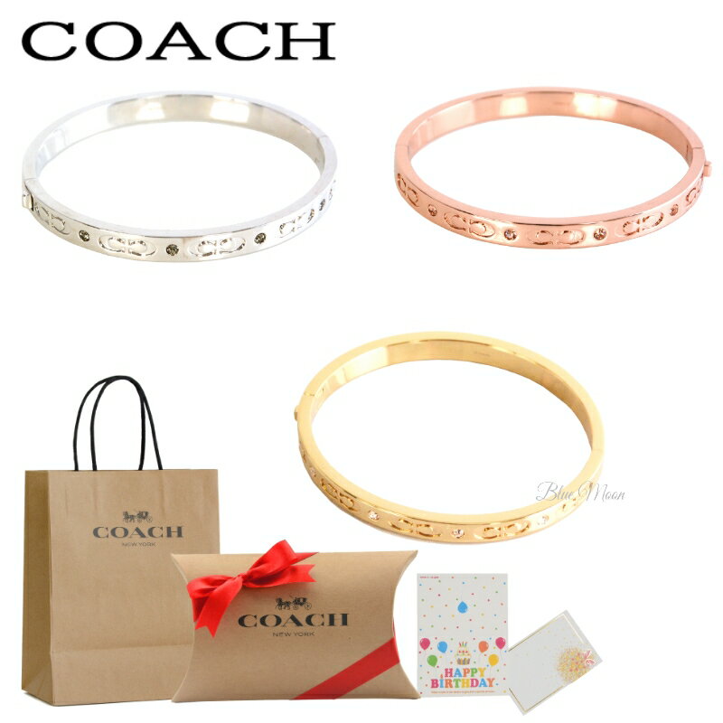 コーチ ブレスレット（レディース） コーチ COACH ブレスレット レディース バングル アクセサリー ジュエリーギフトセット そのまま渡せる アウトレット F59083 ブランド 送料無料