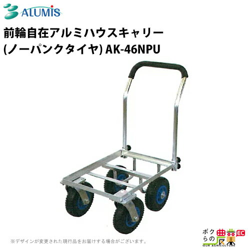 楽天市場】ak-46npuの通販 楽天市場】ak-46npuの通販