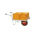 【全商品ポイント10倍!楽天スーパーセール限定★要エントリー】ハラックス コン助 アルミ製平形1輪車 CN-40DN