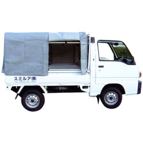 アルミス アルミ軽トラテント KST-1.9