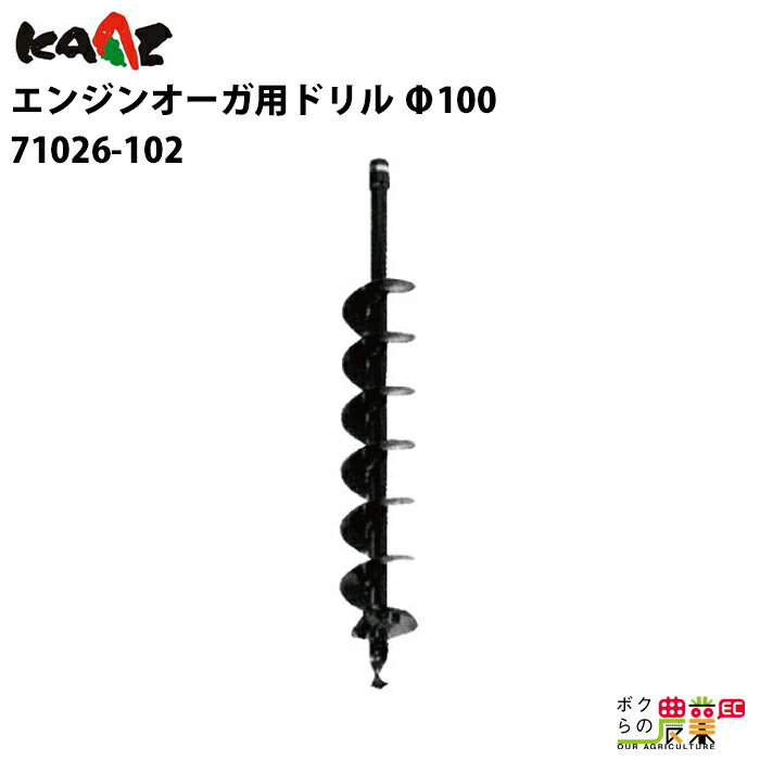 楽天市場】カーツ オーガの通販