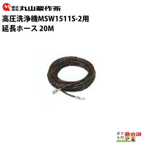 楽天市場】mkw1511の通販 楽天市場】mkw1511の通販