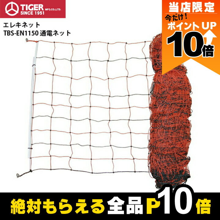 ʥݥ10ܡŷޥ饽ץȥ꡼ŵ  ͥåȥ  BORDER SHOCK ܡå ͥåȼ ⤵...
