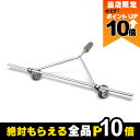 【全商品ポイント10倍!楽天マラソン限定★要エントリー】ケルヒャー ノズル 除草用 2.114-015.0 温水 高圧洗浄機用 温水高圧洗浄機用 KAERCHE...