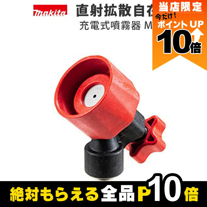 ʥݥ10ܡ8/24 20ŷޥ饽ץȥ꡼ۥޥ ľͳȻߥΥ A-72584 żʮ̸ MUS054DSF 쥯 ܥ