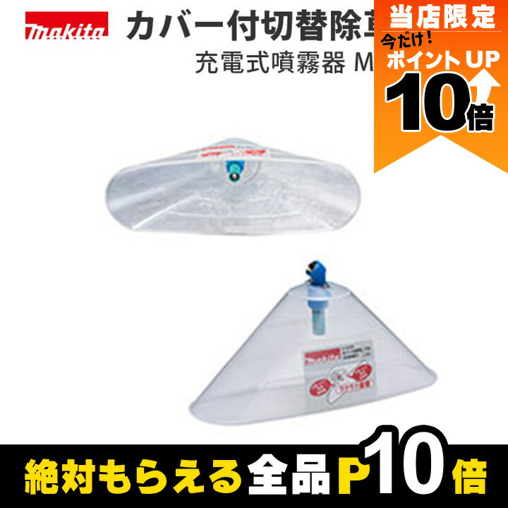 ʥݥ10ܡ8/24 20ŷޥ饽ץȥ꡼ۥޥ СؽΥ A-72578 żʮ̸ MUS054DSF 쥯 ܥ