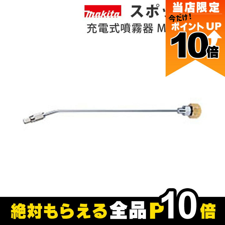 ʥݥ10ܡ8/24 20ŷޥ饽ץȥ꡼ۥޥ ݥåʮ A-72590 żʮ̸ MUS054DSF 쥯 ܥ