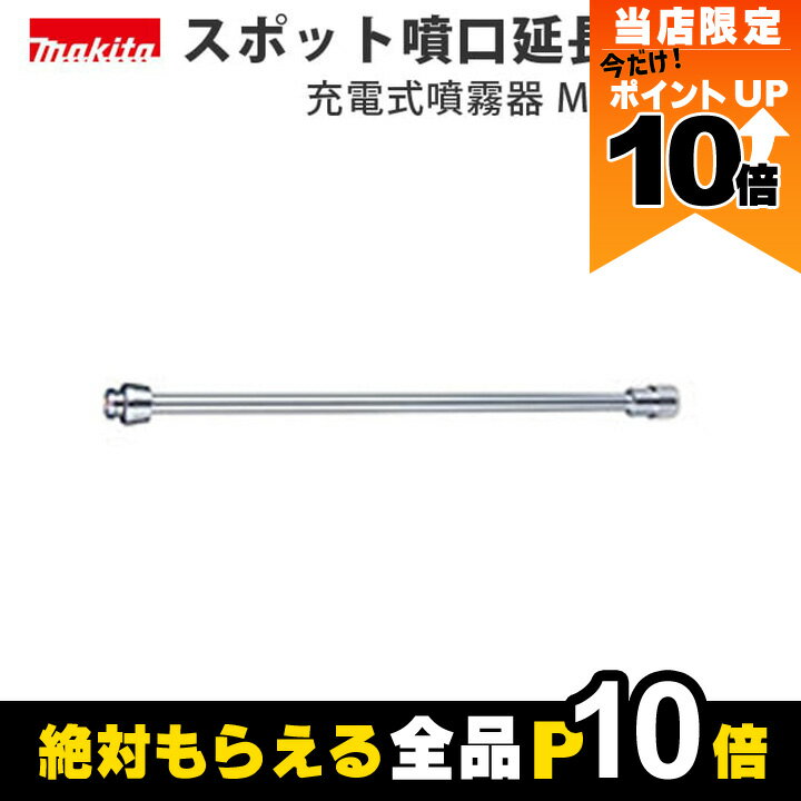 ʥݥ10ܡ8/24 20ŷޥ饽ץȥ꡼ۥޥ ݥåʮĹѥ A-72665 żʮ̸ MUS054DSF 쥯 ܥ