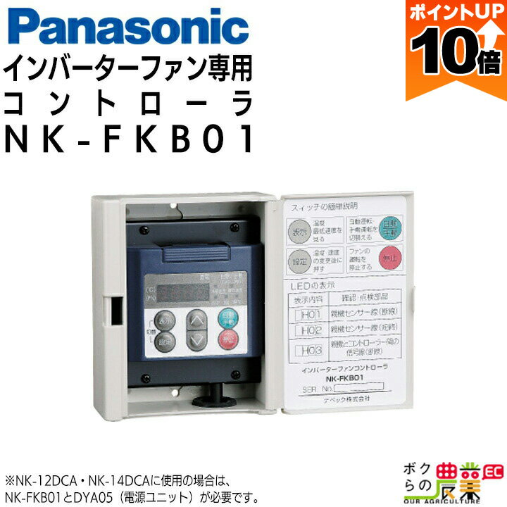 【ポイント10倍！スーパーセール限定】【12/1〜12/31開催！当選確率1/2★最大100%P還元！要エントリー】..