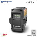 ハスクバーナ バッテリー BLi200X 970448901