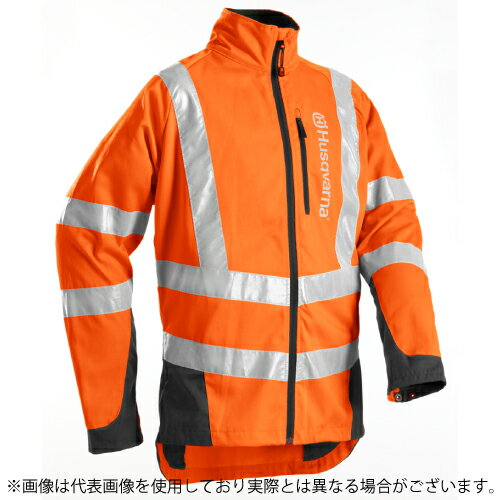 【11/20〜12/20開催！当選確率1/2★最大100%P還元！要エントリー】ハスクバーナ フォレストジャケット C-II ハイビズ S〜XXL EN471 クラス3 ワークウェア