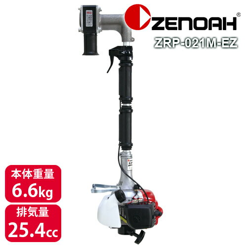 Υ ZENOAH ǵ ZRP-021M-EZ 967323802