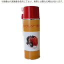ゼノア オイル・ケミカル ケミカル等 キャブコンディショナー...