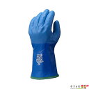 ショーワグローブ 裏起毛透湿防水手袋 防寒テムレス NO.282 M/L/LL/3L 選べる4サイズ