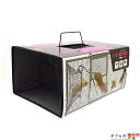 プラスワンスタイル 捕獲器 AタイプNO.102 NZ−2 ネズミ用