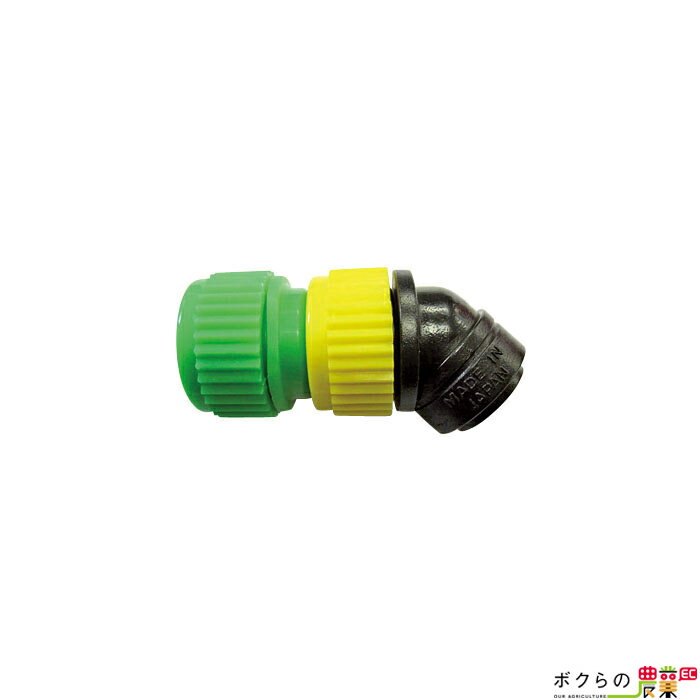 樂天商城 - ヤマホ ドリフト低減ノズルエコシャワー(ブーム、ハイクリ用)エコシャワーB08 682186