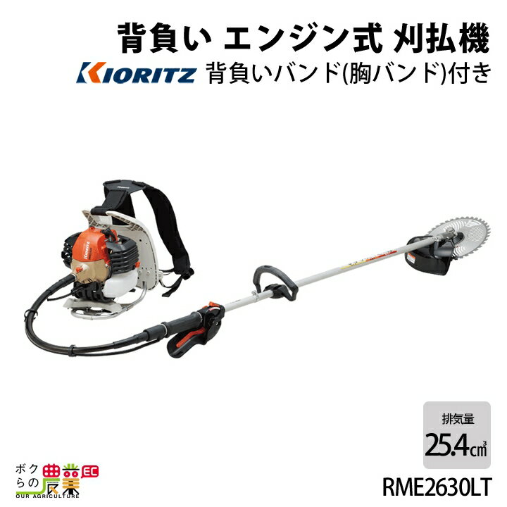 Ω 𴢵 ӵ 25.4cc 롼ץϥɥåץϥɥ 餤 RME2630LT 7.5kg