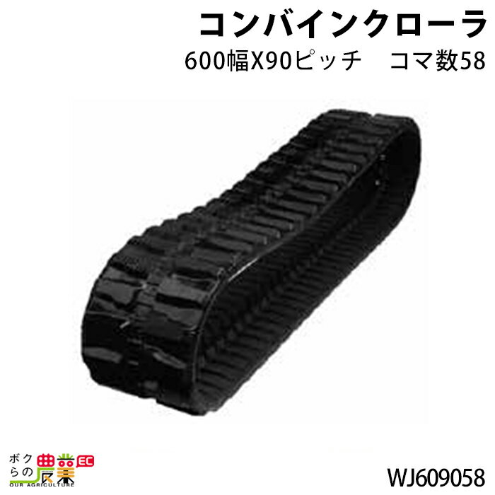 ※こちらの商品はサイズ違いによるご返品はいただくことが出来ません。商品適合などについてご不安がある場合は必ずご連絡ください。※1本単価の価格となります。