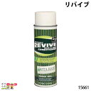 オリーブオイルをはじめ天然植物由来成分からできており、日々の手入れやショウの準備にお使いください。 毛が扱いやすくなる効果が期待できます。酪農 畜産 養豚 養鶏 採卵鶏 ブロイラー 馬 肉牛 乳牛 牛 和牛 豚 羊 畜場 農業 牧場 放牧 飼料 子牛 給与