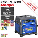 トラスコ中山（TRUSCO）　溶接遮光シートのみ 0.35T×W970×H1970 青　【品番：B-3-B】