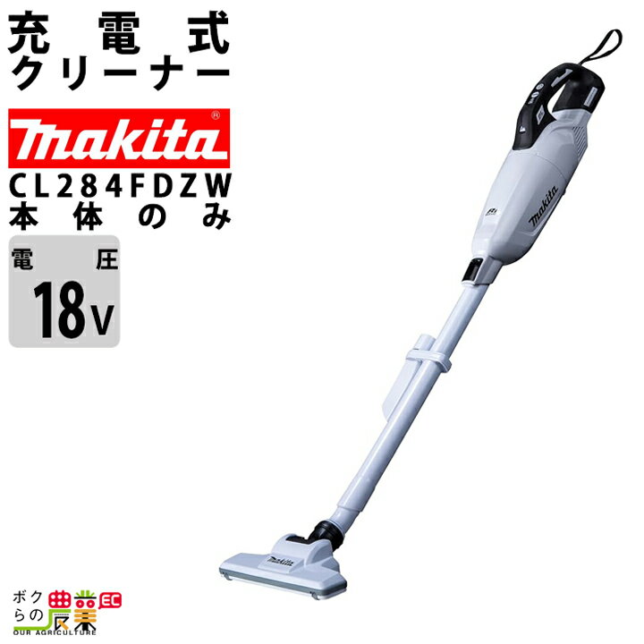 楽天市場】cl281fdzwの通販 楽天市場】cl281fdzwの通販
