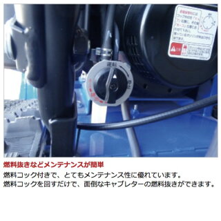 ヤマハYAMAHAブレード付小型除雪機YT-660B2018-2019モデル家庭用自走式雪かきハイド板手押・投雪両用型YT660B