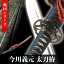 【ランキング1位】模造刀 今川義元 太刀拵 戦国シリーズ 模擬刀 美術刀 日本刀 是寿刀 刀 刀剣 演劇 舞台 演者 コスプレ 鑑賞用 おすすめ リアル かっこいい 人気 工芸品 日本製 国産 高級 コレクション インテリア イベント 武士 戦国武将 NEU-024
