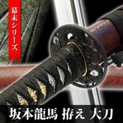 https://thumbnail.image.rakuten.co.jp/@0_mall/auc-bolet/cabinet/03399649/05091142/ta-neu-029l-c1.jpg