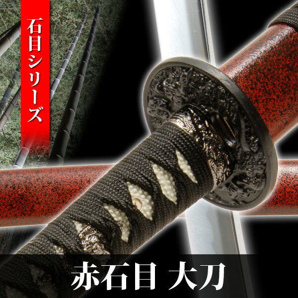 ta-neu-041l-c1.jpg ta-neu-041l-c1.jpg