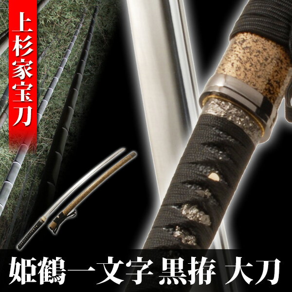 工芸用 金箔　3号色 100枚　　　　　　　　【送料無料】純金箔 ギフト プレゼントにおすすめ 金色 ゴールド 金 工芸品 工芸 工作 プラモデル 塗装 装飾 手芸 デコレーション デコアート 装飾用 塗装用 着色 模様 プロジェクト DIY